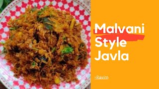 Learn how to make Javla जवला [upl. by Arihppas]