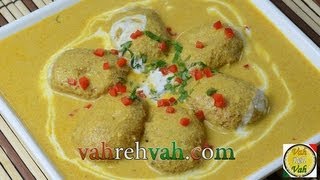 Malai Korma Recipe  By VahChef  VahRehVahcom [upl. by Macintosh]