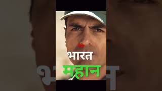 bollywood movie army bollywoodmovies actionhindimovies [upl. by Redlac]