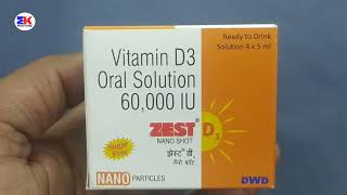 Zest D3 Nano Shot  Vitamin D3 Oral Solution  Zest D3 Shot Uses Benefits Dosage Review in Hindi [upl. by Alathia]