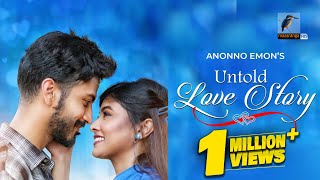 Eid Natok 2022  Untold Love Story  Yash Rohan Toya Mili Bashar  Bangla New Natok  Maasranga TV [upl. by Corette]