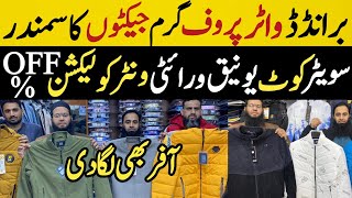 Waterproof Jackets Winter Collection 2023  Jacket Wholesale  Men Jacket Market in Pakistan [upl. by Ainoet]