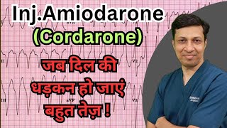 Amiodarone pharmacology। Amiodarone injection in hindi। Amiodarone tablet in hindi। Cordarone 100mg [upl. by Coveney]