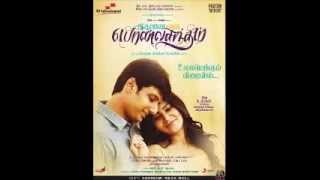 Kaatrai Konjam  Neethane En Ponvasantham Song 2012  First on net [upl. by Fanchet]