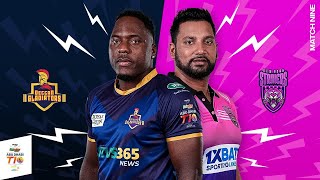 Match 9 HIGHLIGHTS  Deccan Gladiators vs New York Strikers  Day 4  Abu Dhabi T10 Season 6 [upl. by Rases]