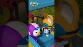 놀이터 히어로 뽀로로 뽀로로이야기 pororo hero cartoon [upl. by Tawsha489]