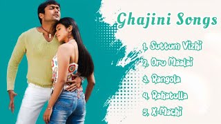 Ghajini Songs  Surya  Asin  Nayantara  Harris Jayaraj [upl. by Asserak]