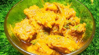 লইট্টা মাছের ভুনা।।Loitta fish vuna।।লোটে মাছের ভুনা।।Bombay duck vuna [upl. by Sinned97]