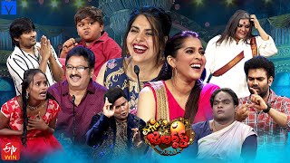 Extra Jabardasth Latest Promo  8th December 2023  Rashmi GautamMaheshwariImmanuelBullet Bhaskar [upl. by Ness]