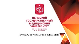 Определение количества гемоглобина по методу Сали [upl. by Alisun539]