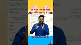 Pisa hi pisa Excise inspector ki salary gaganpratapmaths viralvideo motivation [upl. by Eillek]