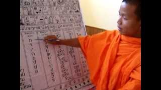 Monk From Laos Teaches The Lao Alphabet 2 of 2 [upl. by Ozkum]