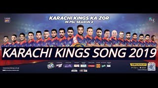 Karachi Kings Anthem 2019 [upl. by Matias660]