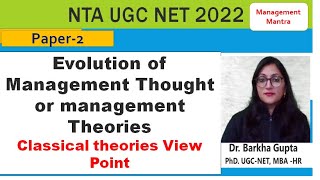 Evolution of Management Thoughtor management Theories Classical theories View Point NTA UGC NET [upl. by Ymme]