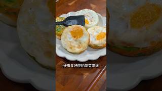 Sagoler Dimer Omlet Recipe shortsrecipe newcookingchannel cakerecipe cookinchannel [upl. by Denys892]