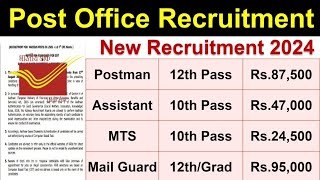 Post Office New Recruitment 2024Post Office Vacancy 2024Sarkari Today News jobGovt Jobs Sep 2024 [upl. by Gasparo]