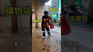 藏鏡人 兼 置物架 聽老教練說 cover vocal vocalcoach singing 翻唱 唱歌 歌唱教學 歌唱老師 聲音教練 [upl. by Ylesara666]