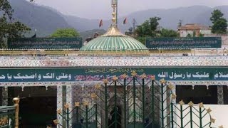 Ziarat e Dargah Hazrat Imam BariRA Islamabad Pakistan [upl. by Kuebbing223]