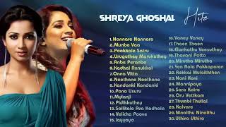 Shreya Ghoshal super hit tamil songs  tamil super hit songs Shreya Ghoshal  Shreya Ghoshal tamil [upl. by Claud]