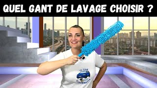 QUEL GANT DE LAVAGE CHOISIR [upl. by Yxor744]