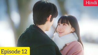 Last Episode • Delivery Man2023 Korean Drama Season 1 Episode 12 Explained In Hindi  Ending [upl. by Thecla]