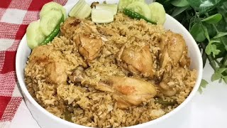 রাধুনি প্যাকেট মসলার চিকেন বিরিয়ানি ।।Homemade Chicken Biriyani  Bangladeshi Biriyani ।। [upl. by Gusty]