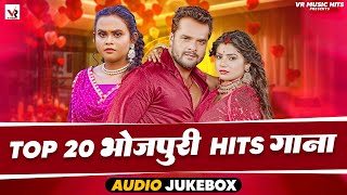 Jukebox  शिल्पी राज के नॉनस्टॉप भोजपुरी गाने  Shilpiraj  Rani Actress  Bhojpuri Songs 2024 [upl. by Ierbua]