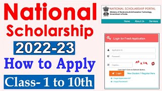 National Scholarship Pre Matric Class 1 to 10 Apply Full Process🔥Live 🔥ICT Academy NSP [upl. by Chavey]