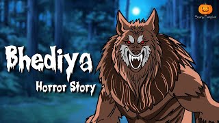 Bhediya Horror Story  Scary Pumpkin  Hindi Horror Stories  Animated Stories [upl. by Kesley]