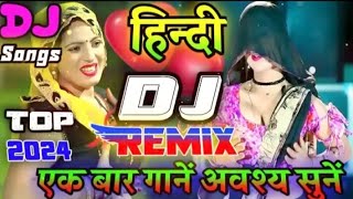 Hindi Dj Song♥️ Top Dj Hits  Old Hindi Dj Song  JBL Dj Remix  Hard Bass♥️  Dj Remix Song 2024 [upl. by Eckel]