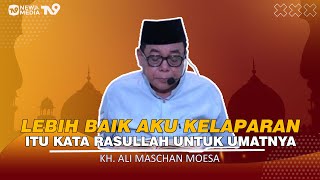 Kenapa Lebih Baik Mendahulukan Orang Yang Kelaparan KH Ali Maschan Moesa [upl. by Cuthburt]