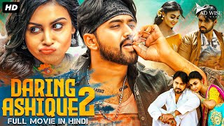 DARING ASHIQUE 2 2023 New Released Hindi Dubbed Movie  Tanishk Reddy Meghla Mukta  South Movie [upl. by Lindemann]