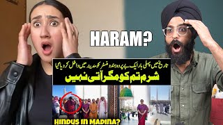 Indian Reaction to First Time in History A Hindu Female Visits Medina Smriti Irani in Medina [upl. by Ettenil]