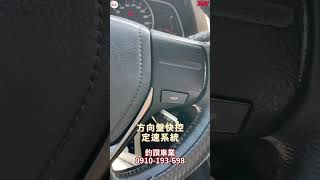 SUM鈞讚車業TOYOTA RAV4 2013一手車 原廠保養 車況極佳 無待修 便宜賣 [upl. by Nodnnarb]