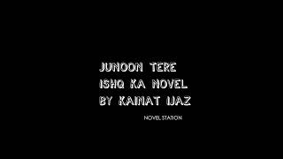 junoon tere ishq ka shortsviralvideo ytstudio urdunovel ytstudio [upl. by Dinerman704]