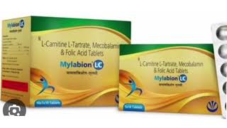 Mylabion LC Tablets LCarnitine LTartrate Mecobalamin amp Folic Acid Tablets [upl. by Inez]