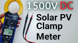 Solar☀️1500 V DC  New Clamp Meter  Latest Technology  Cost [upl. by Heyes]