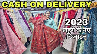 2023 latest lehenga collection  Wedding lehenga amp Girlish lehenga collection Parnika India VANSHMJ [upl. by Harry481]