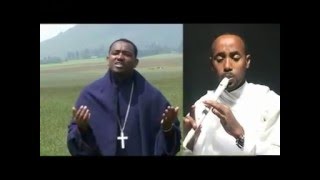 GALATAN DHIIYEESSA AFAAN OROMO ORTHODOX [upl. by Dawaj]