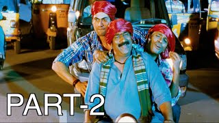 Krishnam Vande Jagadgurum Movie Part 2  Rana Nayanthara Krish [upl. by Bara]