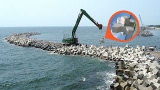 How 100000 Concrete Tetrapods  Xblocs Manufactured And Placed Along The Entire Coastline [upl. by Akemyt556]