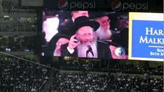 Rabbi Malkiel Kotler At Siyum Hashas 2012 [upl. by Shell662]