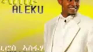 New eritrea music kiros asfaha gize [upl. by Avik]