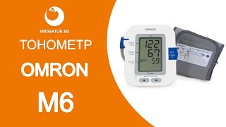 Тонометр Omron M6 [upl. by Aubry]