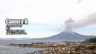 2024年2月8日 0917 桜島 噴火 1300ｍ  Sakurajima Eruption [upl. by Hsital801]