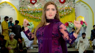 Zara Tasveer Chu Nikal Ke Bahar Aa  Pari Paro  Wedding Dance Show 2023 [upl. by Kelli676]