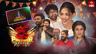 Dhee Premier League  8th November 2023  Hyper Aadi PoornaSekhar Master Full Episode ETV Telugu [upl. by Mayes942]