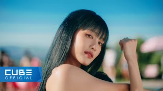 여자아이들GIDLE  퀸카 Queencard Official Music Video [upl. by Cairistiona]