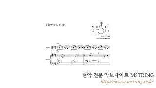 MSTRING 악보 DJ Okawari  Flower Dance 플라워댄스  MIDI 미리듣기 viola solo amp piano score [upl. by Ainerbas]