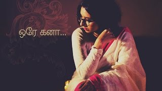 Ore Kana by AR Rahman Cover by Shakthisree Gopalan [upl. by Adorne56]